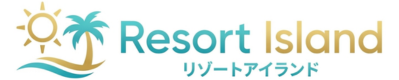 Resort Island